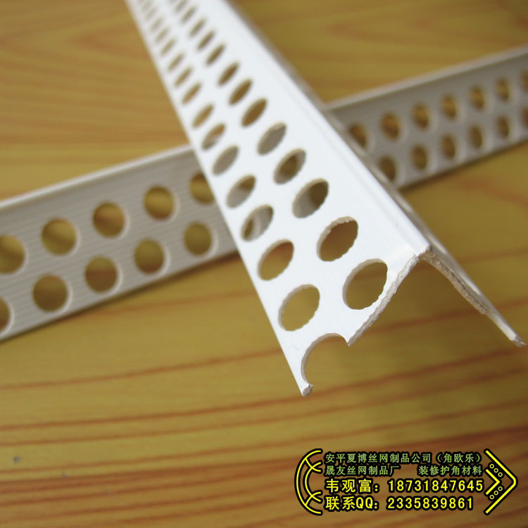 供應(yīng)家裝陰陽(yáng)角工裝陰陽(yáng)角 墻角護(hù)角條 墻面護(hù)角條 裝修陰陽(yáng)角 護(hù)角條pvc陰陽(yáng)角線 pvc陰陽(yáng)角線生產(chǎn)設(shè)備 陰陽(yáng)角線條