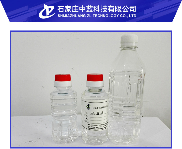 供應(yīng)跑步機(jī)硅油，跑步機(jī)硅油批發(fā)