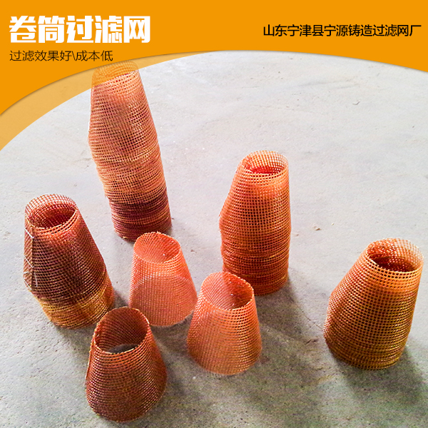 供應卷筒過濾成本低，使用方便 強度高，韌性好，耐沖擊