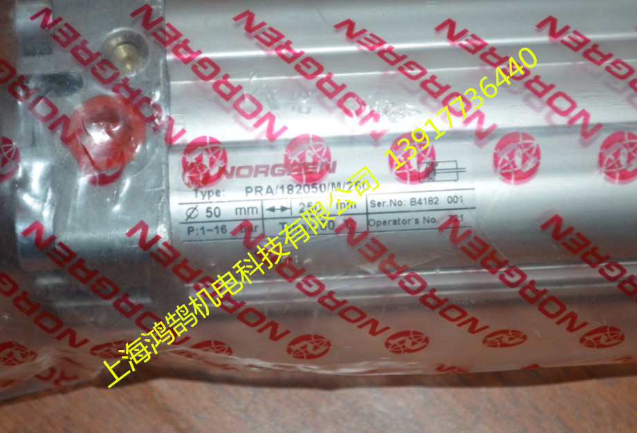 供應(yīng)NORGREN氣缸PRA/182063/M/500型材氣缸上海鴻鵠現(xiàn)貨