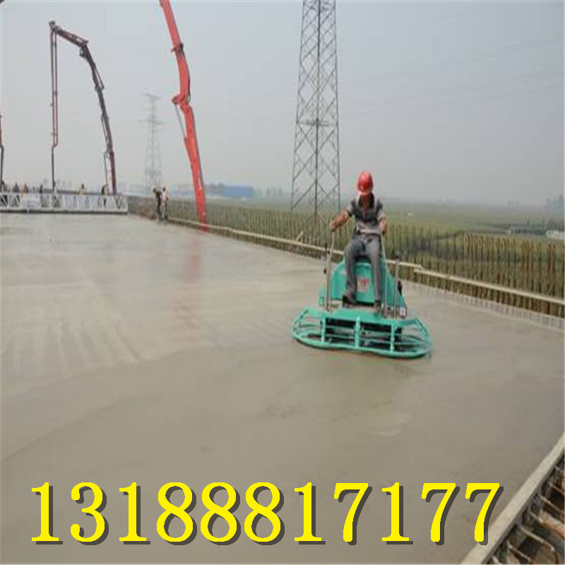 座駕式抹光機(jī) 駕駛式抹光機(jī)  奧科抹光機(jī)廠家 *