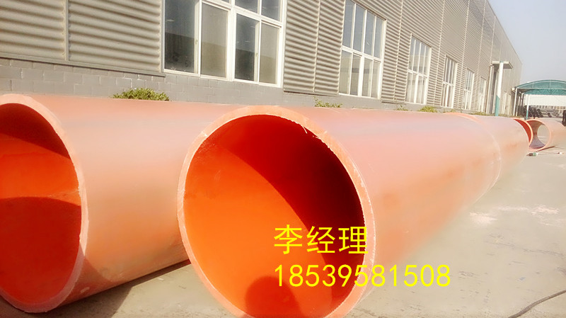 DN800隧道逃生管