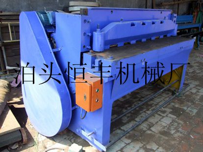 供應(yīng)泊頭恒豐供應(yīng)行業(yè)*的機械剪板機