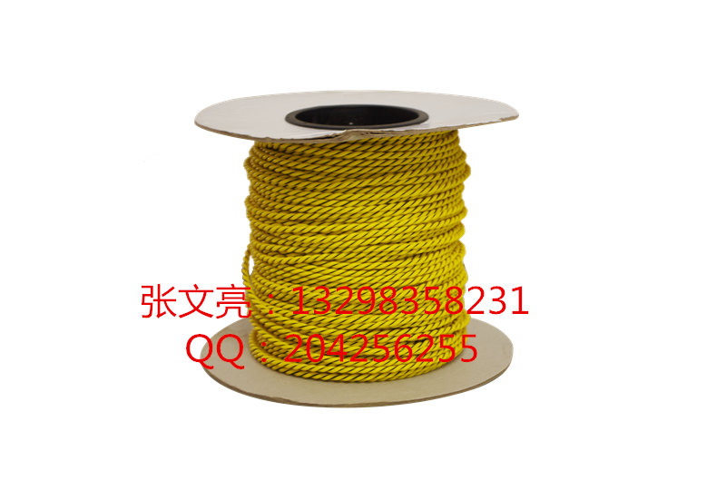 供應(yīng)XW1100不定位漏水感應(yīng)線