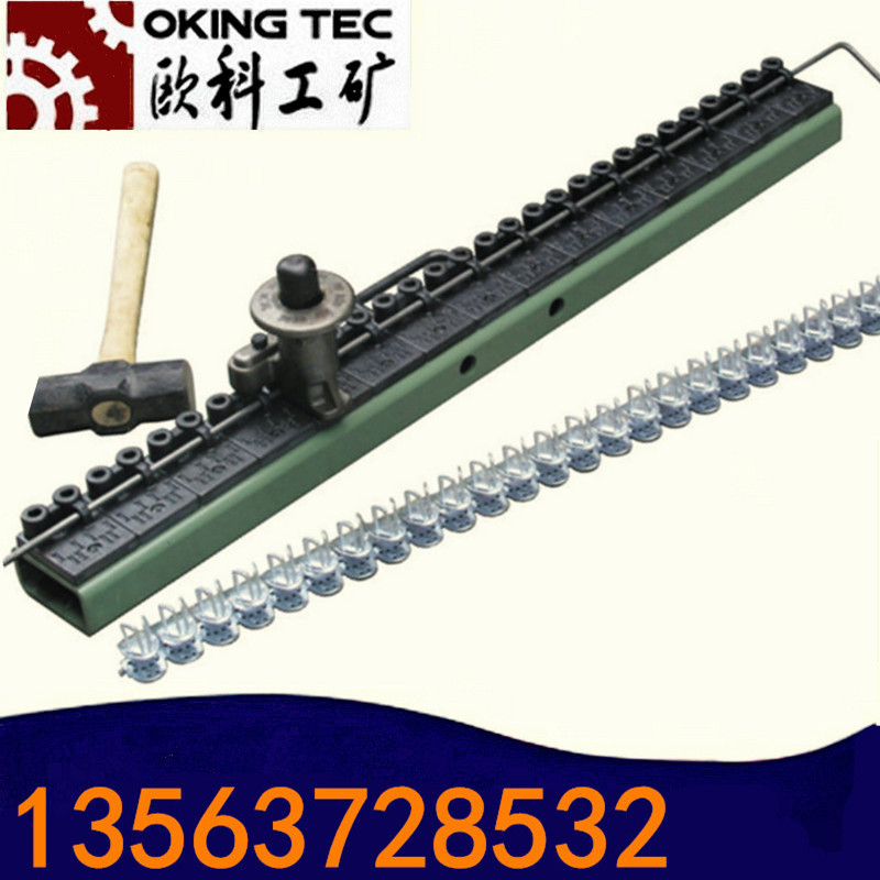 供應(yīng)V6皮帶扣