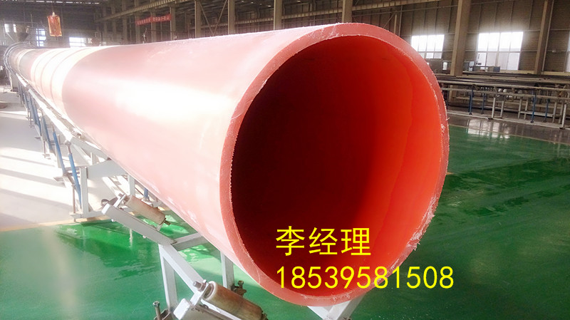 DN800隧道逃生管