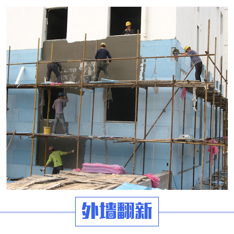 供應貴州外墻翻新刷漆公司 貴州專業(yè)外墻翻新外墻設計