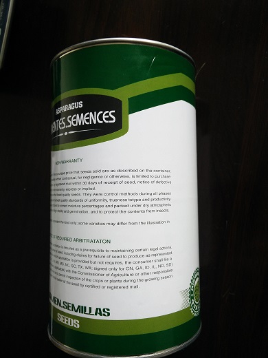 供應(yīng)高雄系進口蘆筍種子WB-210F1