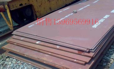 45mmNM400耐磨鋼板特價(jià) 大路的NM400耐磨鋼板怎樣