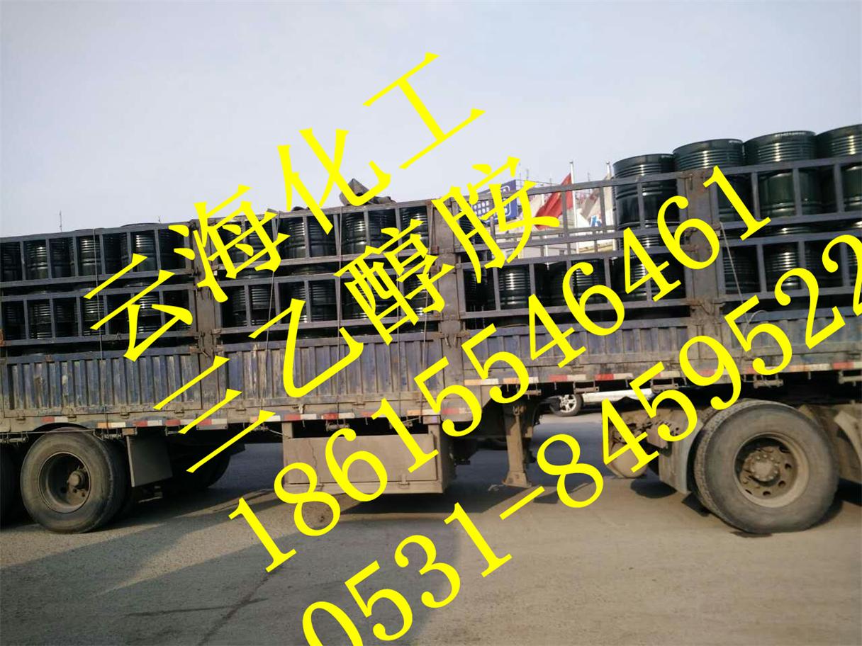 市場(chǎng)*三乙醇胺報(bào)價(jià)|2016年三乙醇胺廠家報(bào)價(jià)