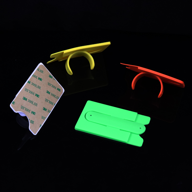 供應(yīng)懶人支架卡套