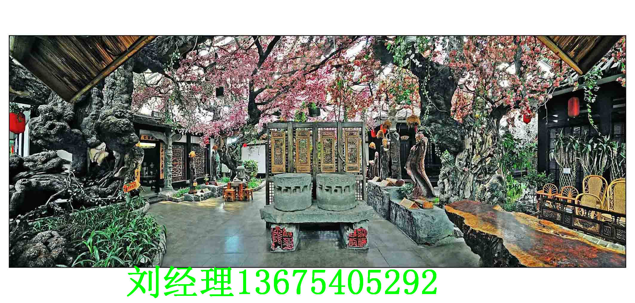供應(yīng)聊城專業(yè)制作生態(tài)園，聊城專業(yè)制作生態(tài)園圖片，聊城專業(yè)制作生態(tài)園價(jià)格