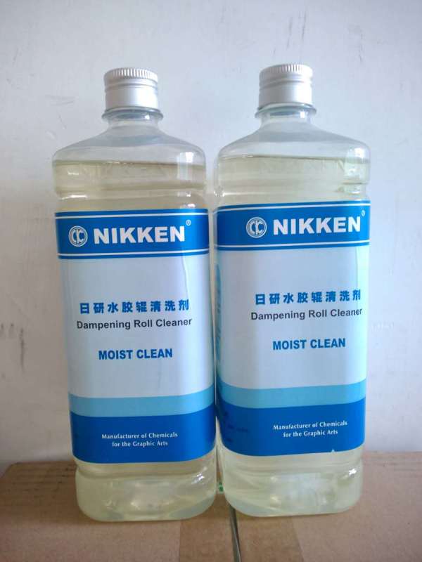 供應(yīng)日研水膠輥清洗劑