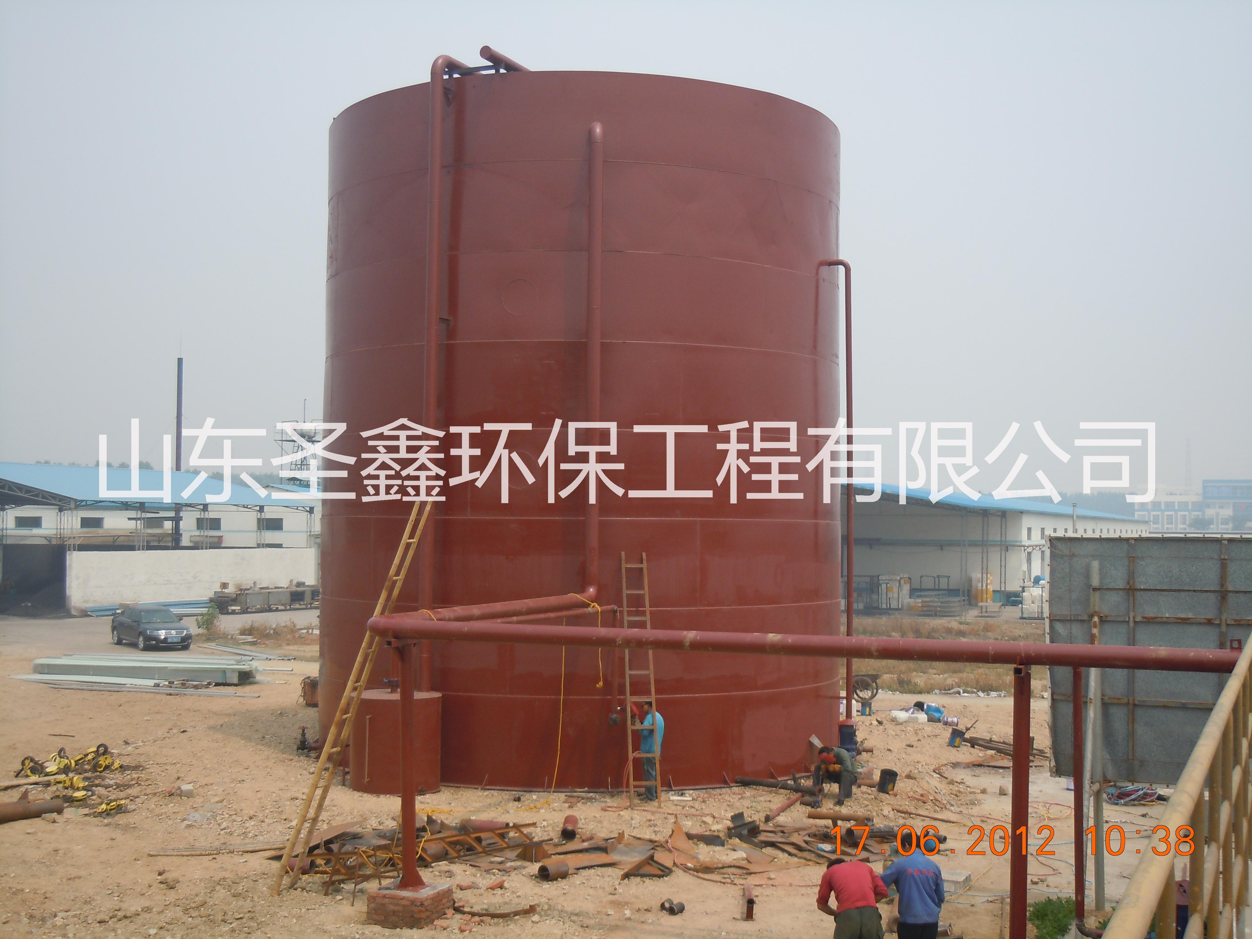 廠家直銷山東臨沂鋼制UASB反應器