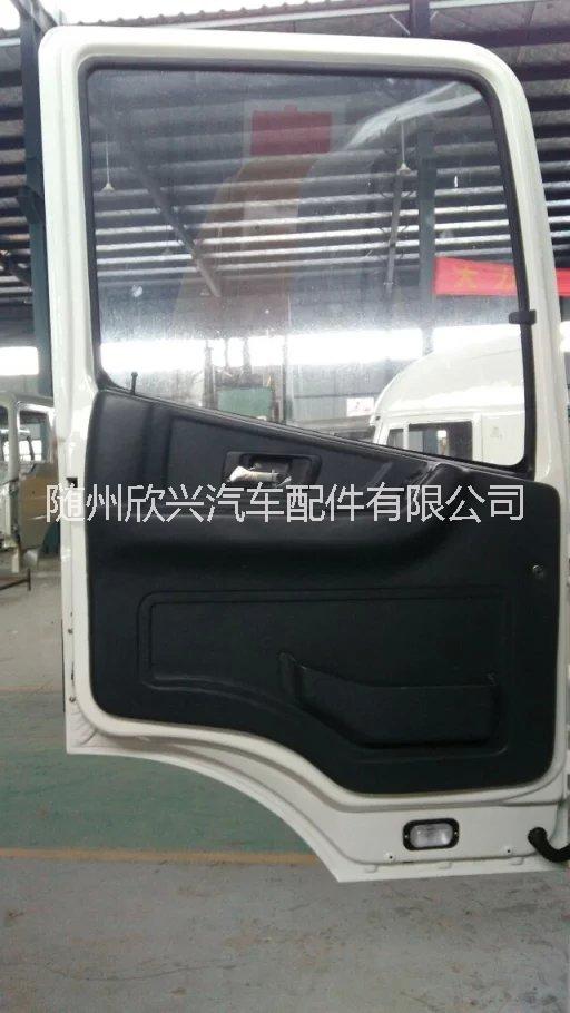 隨州欣興汽車配件有限公司廠家直銷 三一重工車門總成三一重工攪拌車車門圖片三一重工攪拌車報(bào)價(jià)