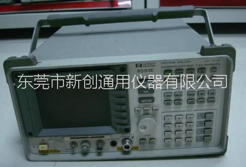 東莞市頻譜分析儀廠家 供應(yīng)用于測(cè)試的HP8561E頻譜分析儀HP8561E二手買賣租賃