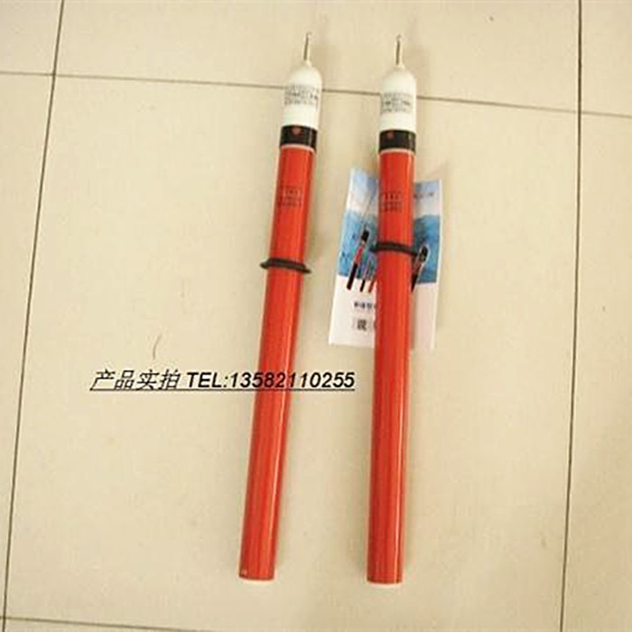 驗(yàn)電器 棒式伸縮驗(yàn)電器定做 高壓驗(yàn)電筆 防雨驗(yàn)電器定做