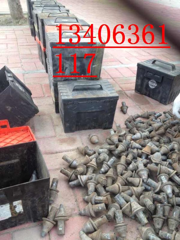 供應用于銑刨機的銑刨機刀頭