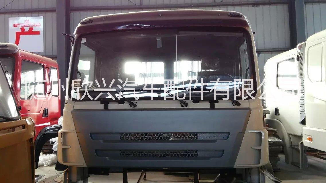 隨州欣興汽車配件有限公司廠家直銷 三一重工車門總成三一重工攪拌車車門圖片三一重工攪拌車報(bào)價(jià)