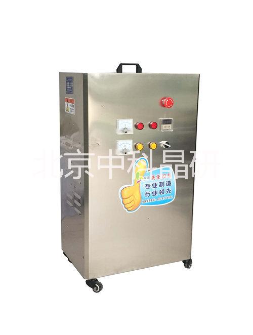 供應(yīng)用于洗衣粉生產(chǎn)的洗衣粉攪拌罐銷售廠家價(jià)格