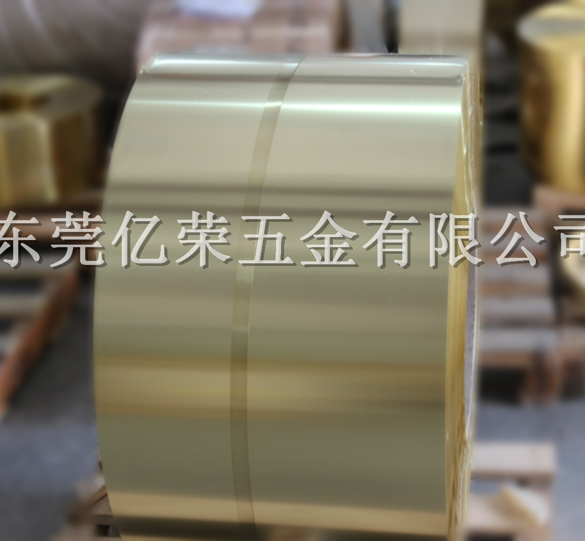 供應(yīng)用于生產(chǎn)電器元件的東莞高精度黃銅帶h65 代加工分條 彈性好