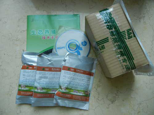 供應(yīng)用于發(fā)酵有機(jī)肥的發(fā)酵雞糞做有機(jī)肥方法雞糞發(fā)酵喂魚