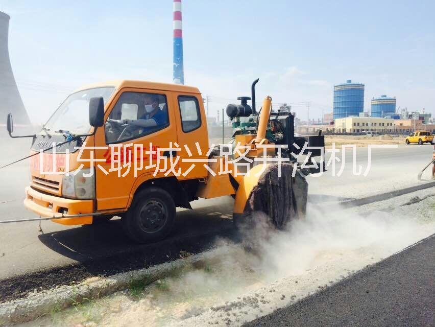 供應(yīng)專業(yè)路牙石開槽機(jī)路邊石刨溝機(jī)