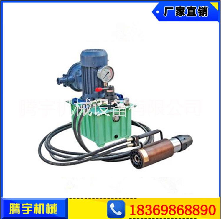 供應(yīng)電動(dòng)錨索張拉機(jī)具