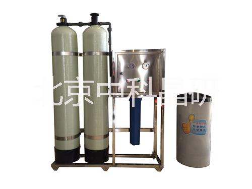 供應(yīng)用于洗衣粉生產(chǎn)的洗衣粉攪拌罐銷售廠家價(jià)格