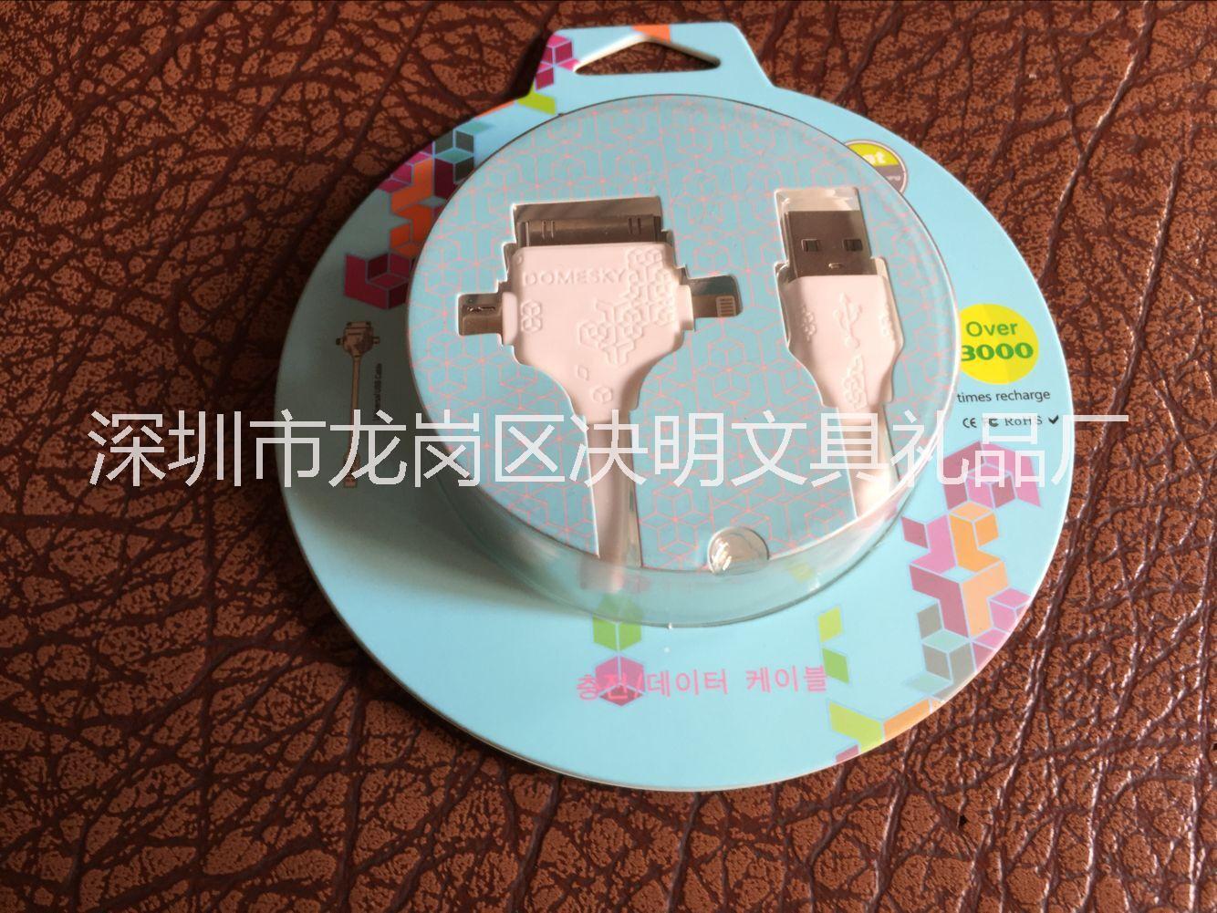 供應(yīng)吸塑包裝加工