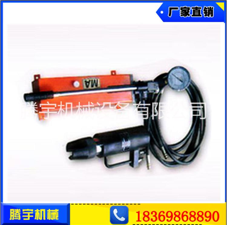 供應(yīng)MQ氣動錨索張拉機具