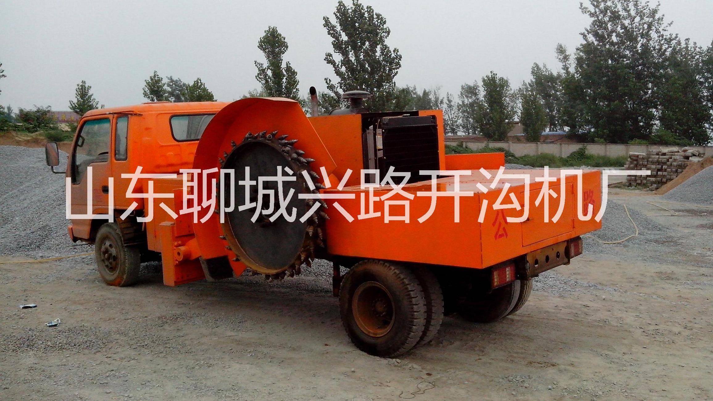 供應(yīng)汽車式230馬力公路路沿石開(kāi)溝機(jī) 馬路牙子刨溝機(jī)