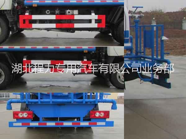 供應(yīng)福田奧鈴4噸噴灑車/灑水車