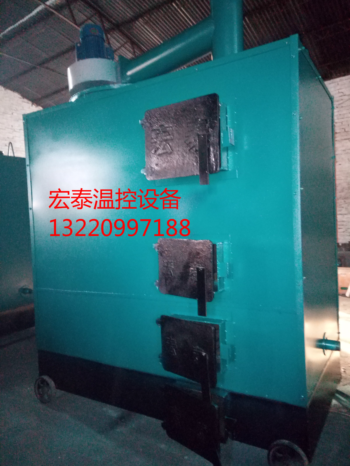 供應(yīng)養(yǎng)殖鍋爐/養(yǎng)殖場(chǎng)*升溫設(shè)備