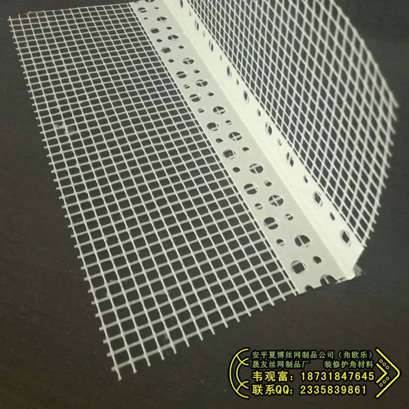 供應(yīng)鷹嘴滴水線pvc滴水線 pvc預(yù)制滴水線 滴水線在那個圖集上面 成品滴水線 成品塑料滴水線