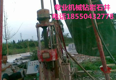 泰州鉆深井，泰州機械鉆深水井，泰州鉆水井