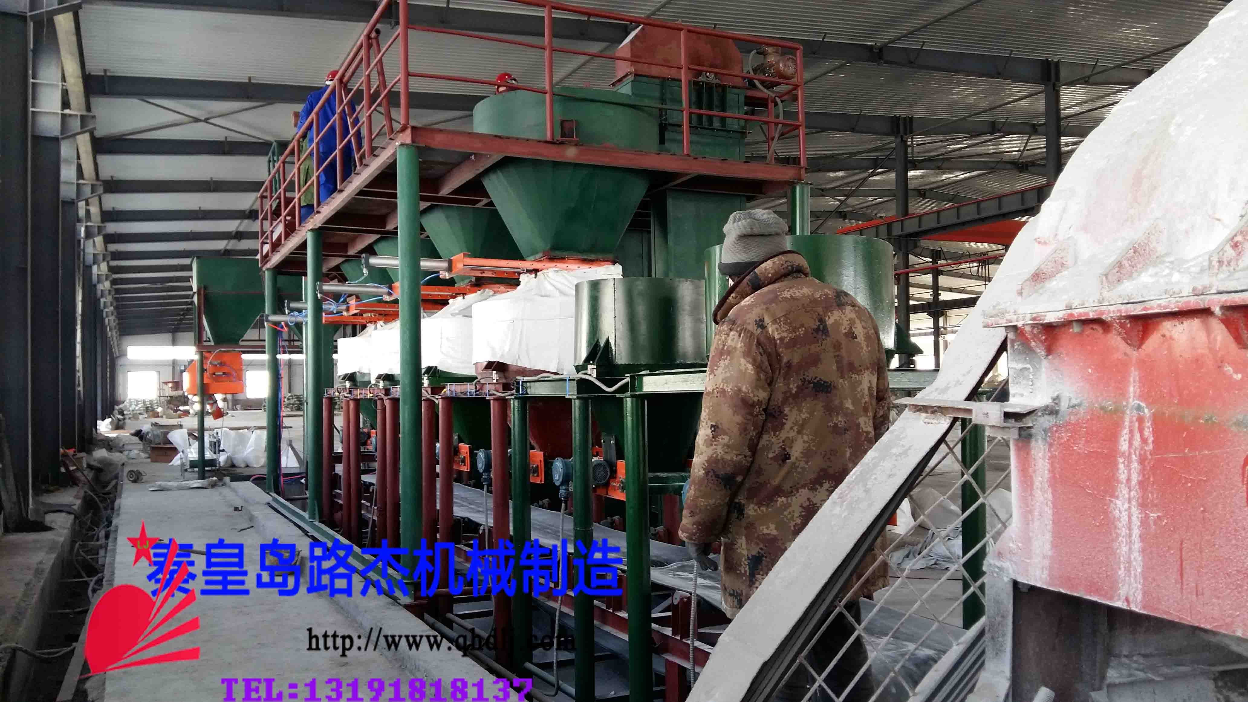 供應(yīng)智匯滴灌肥生產(chǎn)線為民謀福