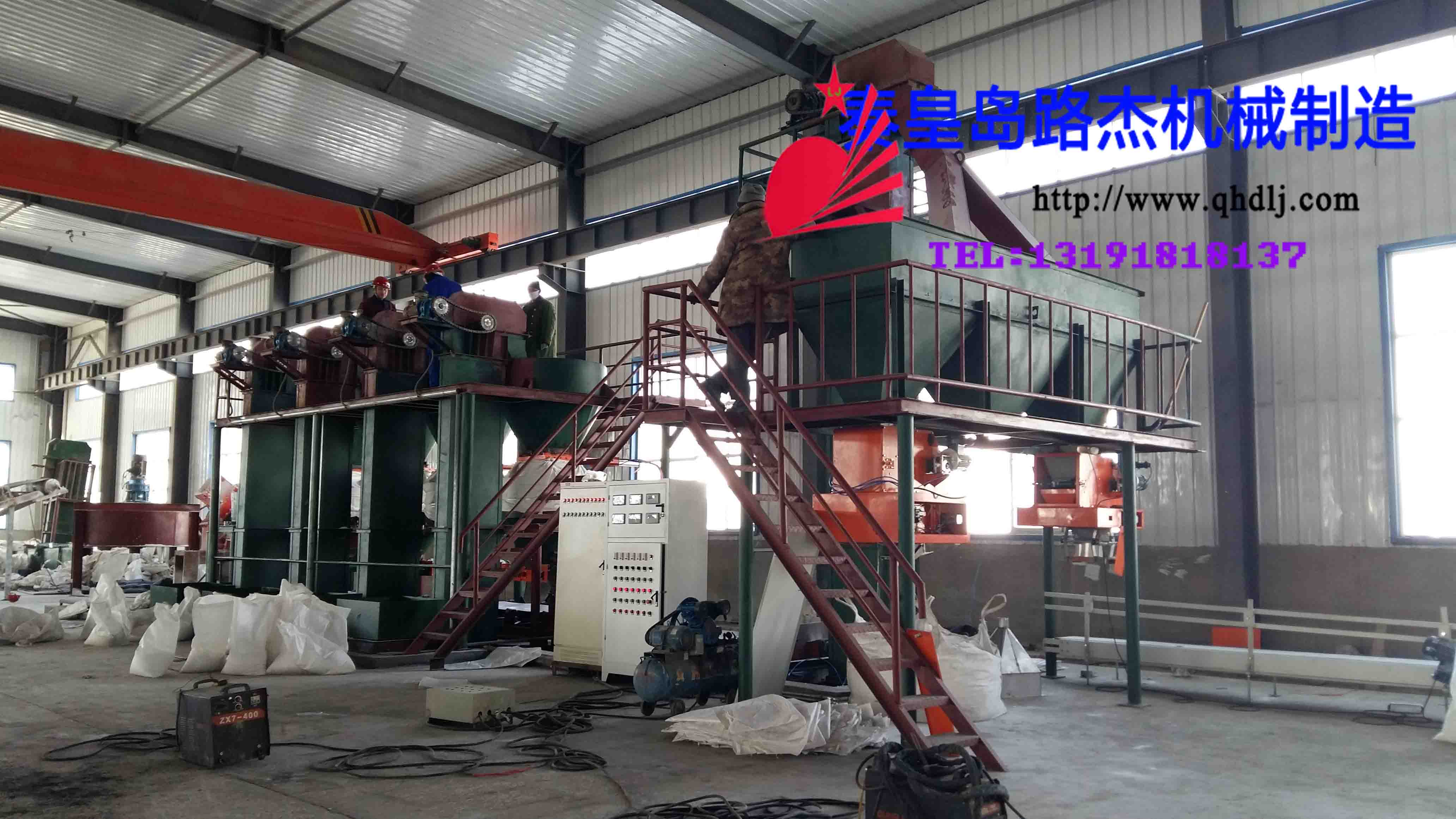 供應(yīng)智匯滴灌肥生產(chǎn)線為民謀福