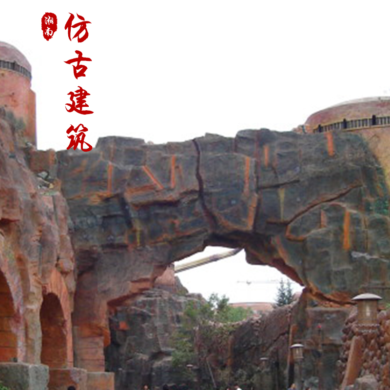 仿古建筑 仿古建筑設(shè)計(jì) 仿古建筑風(fēng)格 仿古建筑制作工藝及施工