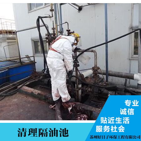 供應(yīng)疏通油污管道， 清洗地下排污管道， ，上海疏通油污管道，清洗地下排污管道價(jià)格