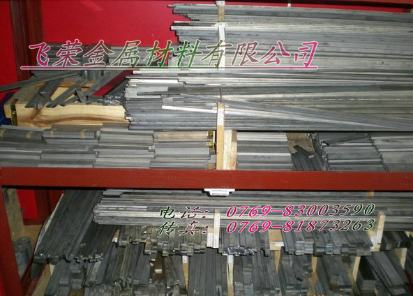 供應(yīng)用于廣泛的美國肯納鎢鋼CD650 鎢鋼板