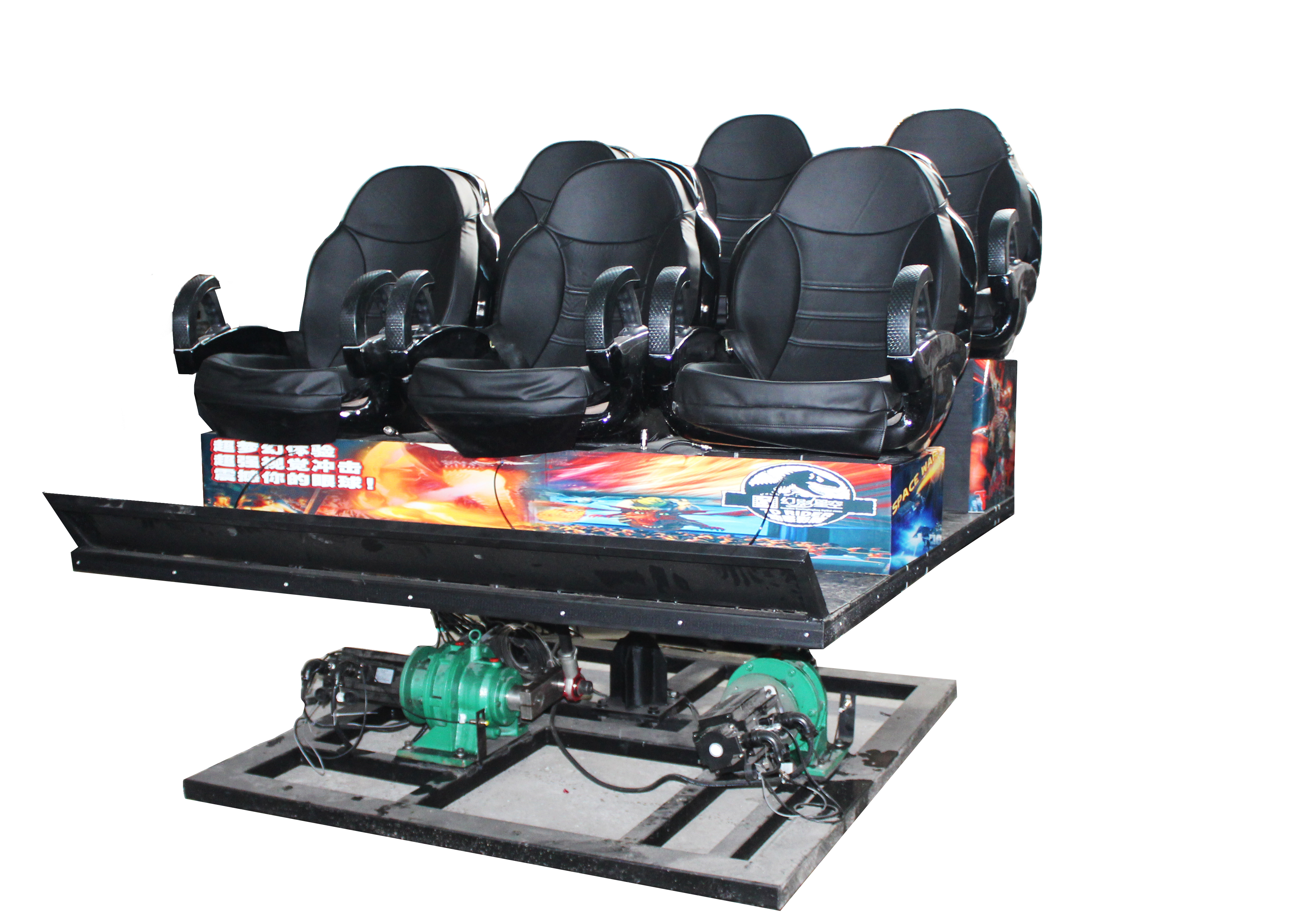 供應(yīng)7D互動(dòng)影院設(shè)備