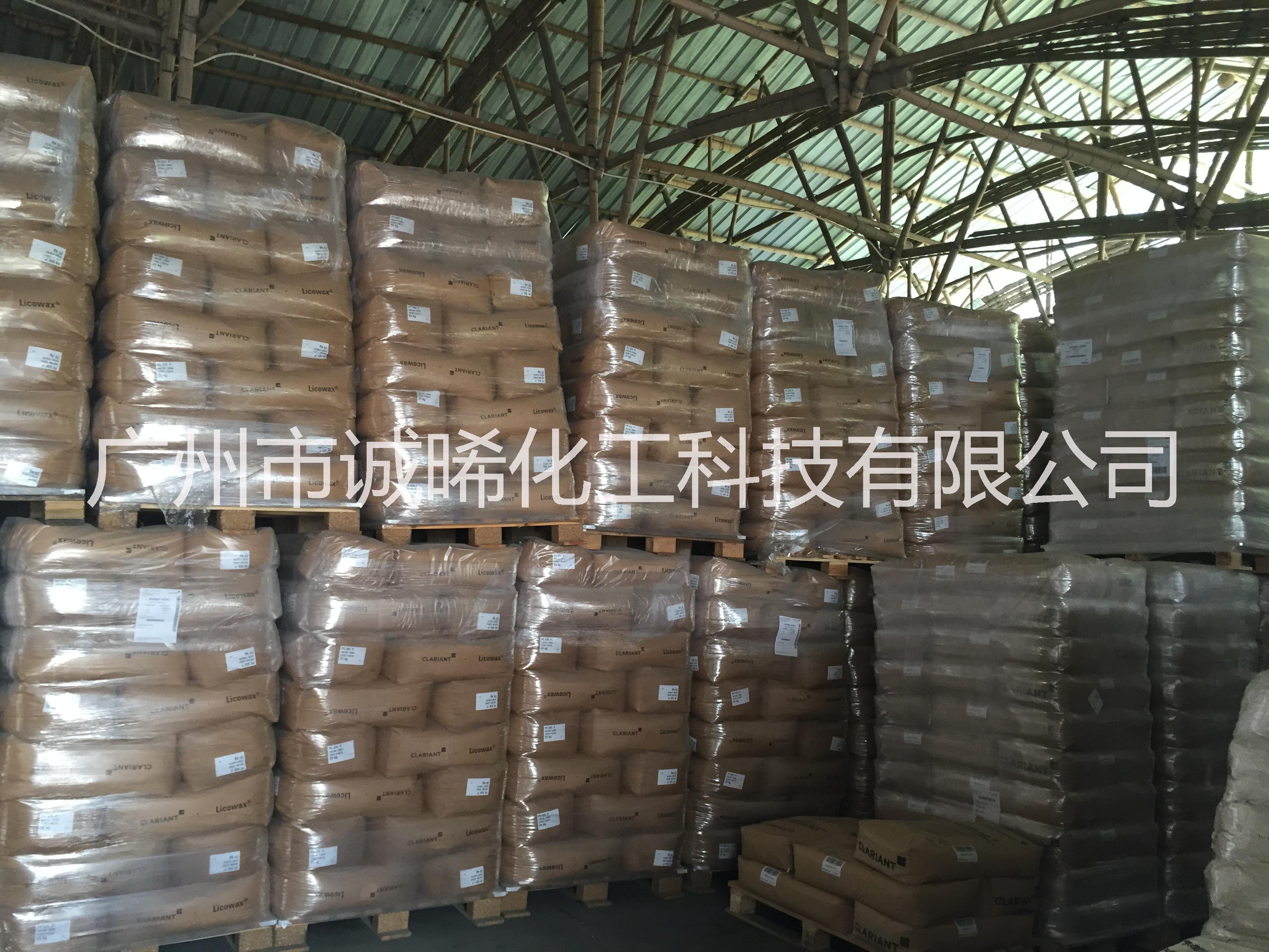 【一級代理商】科萊恩蠟粉3920F\PTFE聚四氟乙烯改性聚乙烯PE蠟\微粉蠟、微晶蠟