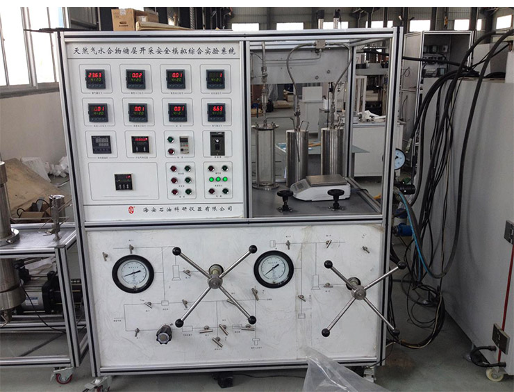 供應鉆井液水合物、海安石油科研儀器鉆井液水合物、*的鉆井液水合物儀器、*的鉆井液水合物儀器廠家