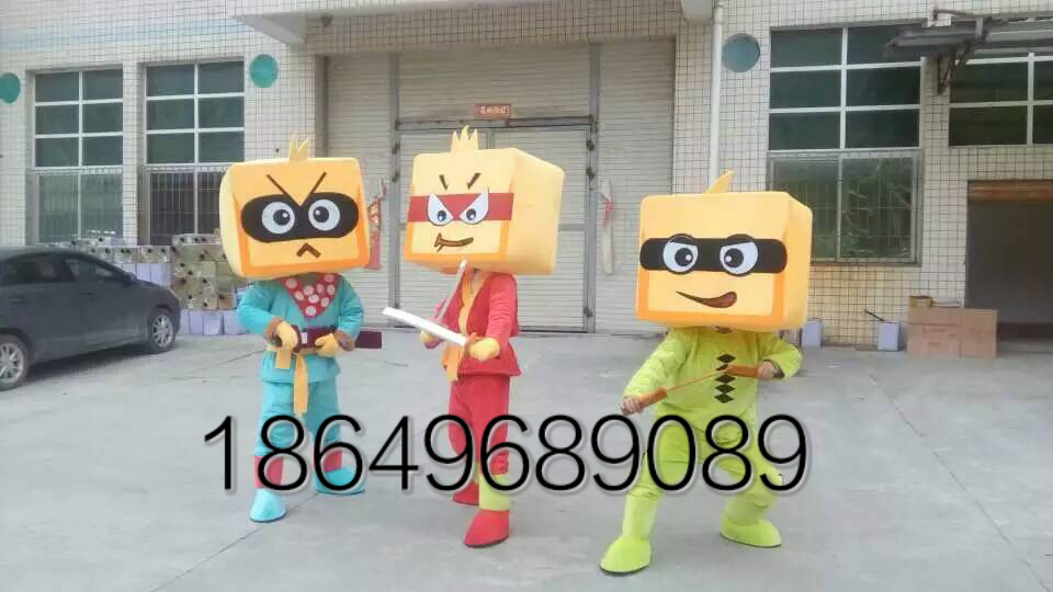 供應吉祥物人偶服裝