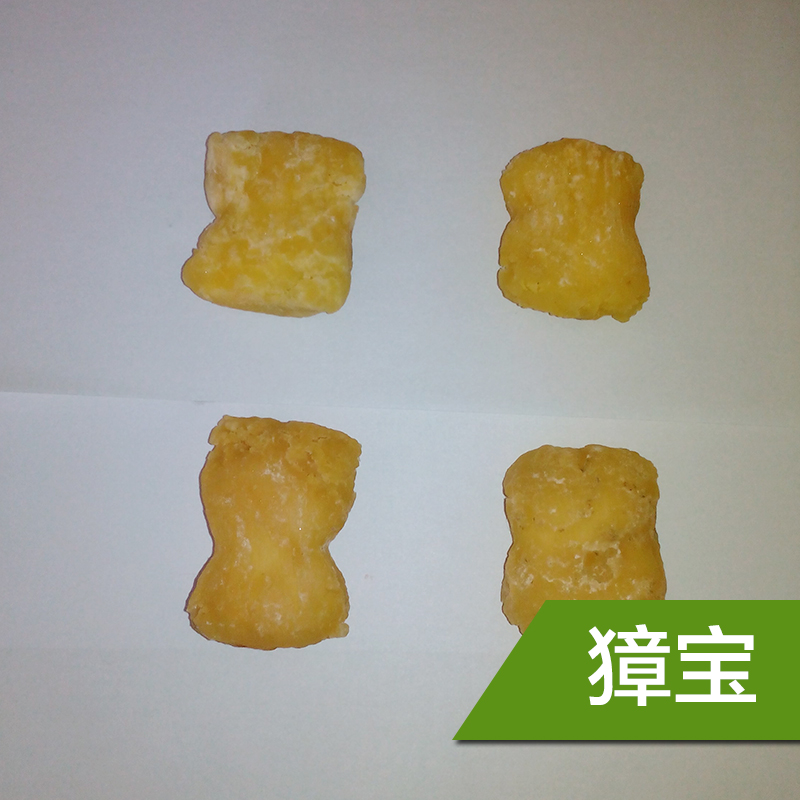 供應(yīng)誠興獐寶，獐寶銷售，獐種銷售養(yǎng)殖，獐種養(yǎng)殖，獐子養(yǎng)殖批發(fā)