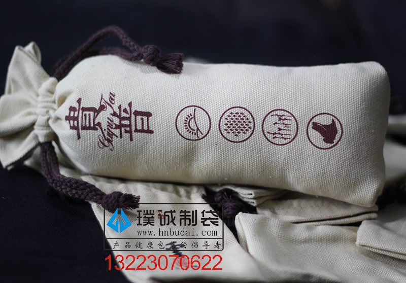廠家供應桔普茶葉袋，茶葉棉布袋定做