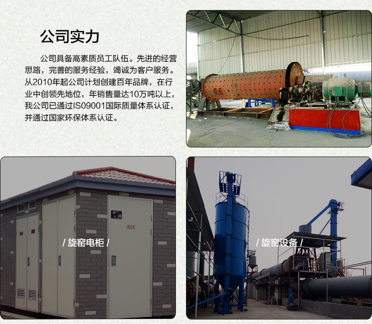 供應(yīng)煤礦用的外加劑哪里有，煤礦用的外加劑價格，煤礦用的外加劑直銷