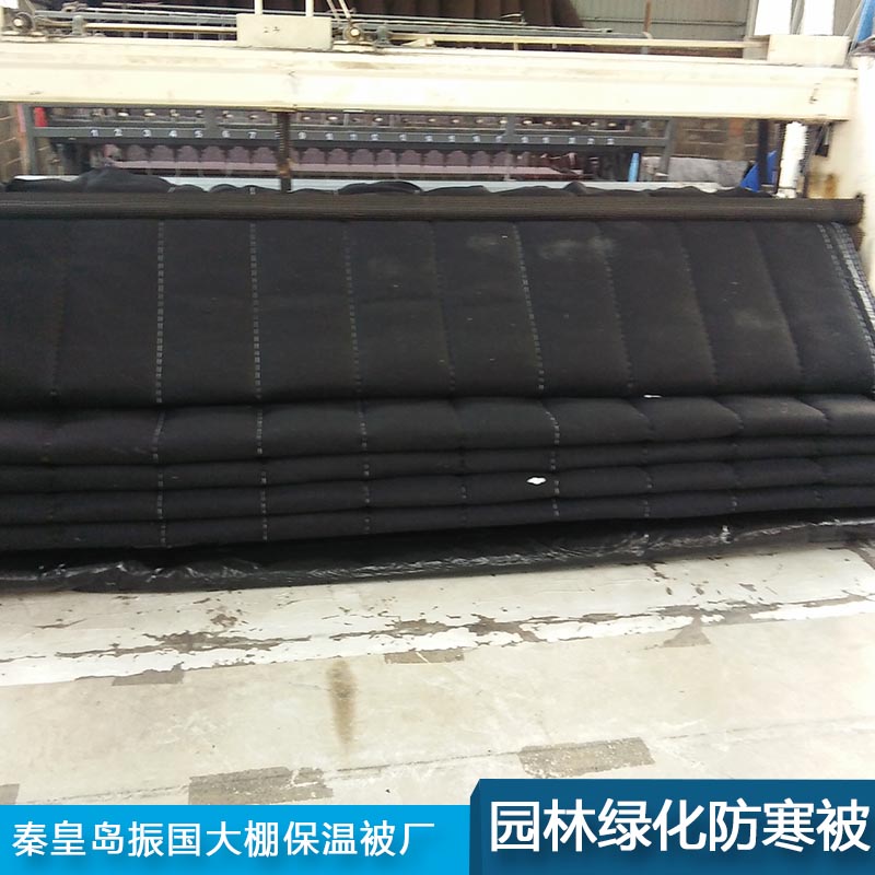 供應(yīng)秦皇島大棚棉被廠 園林綠化防寒被生產(chǎn)廠家直銷批發(fā)報(bào)價(jià)電話