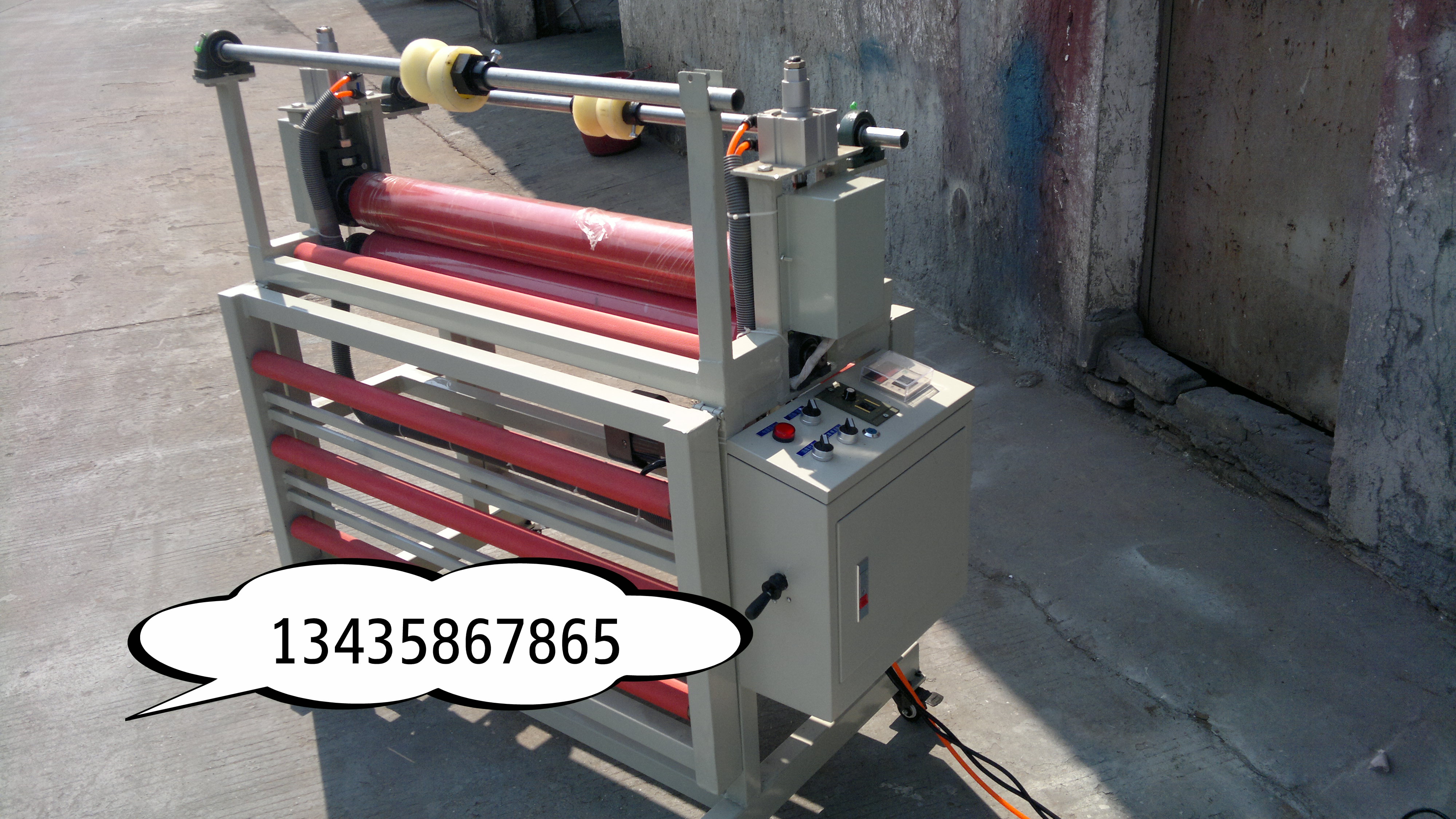 供應(yīng)晶鋼門貼膜